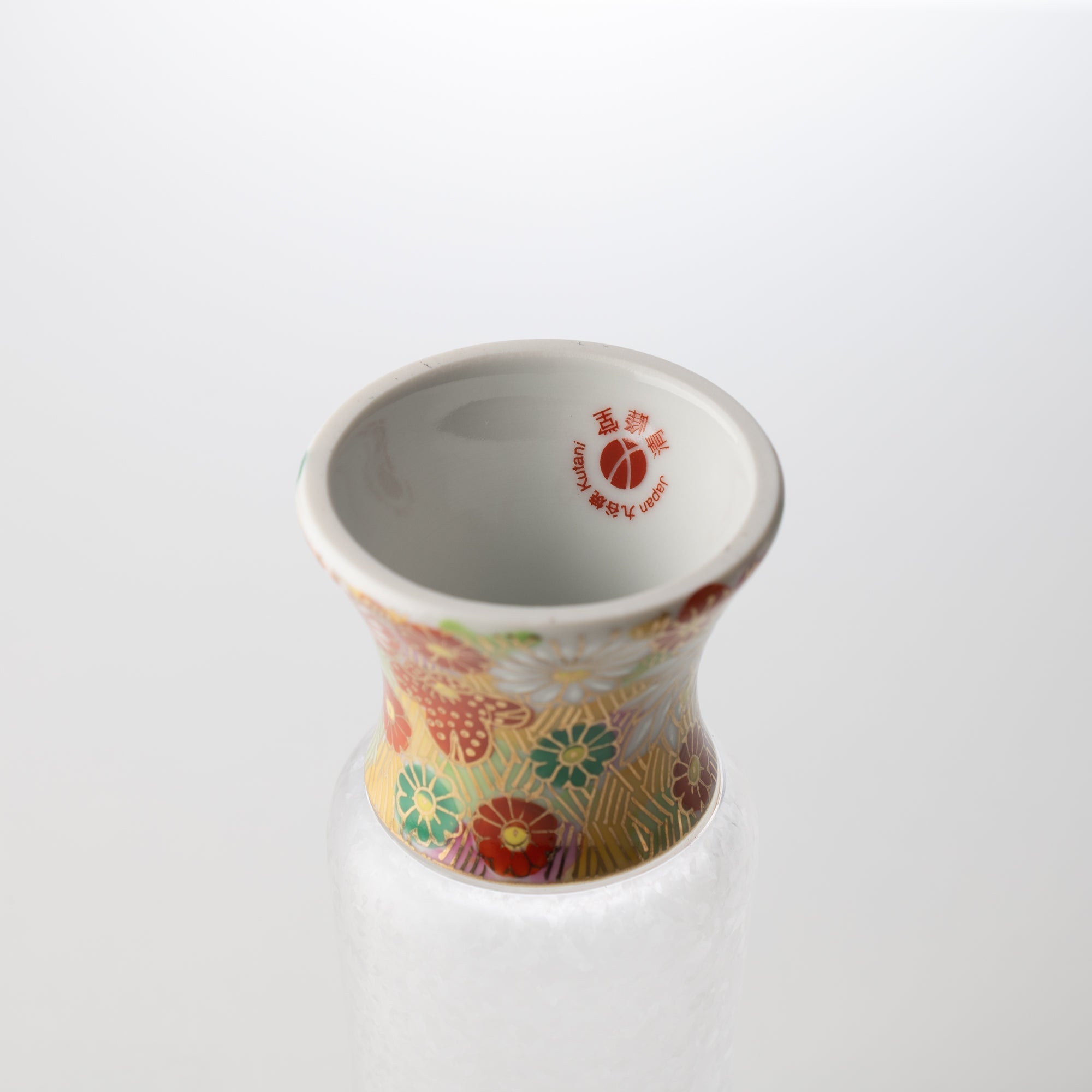 Mizore Hanazume Sake Glass