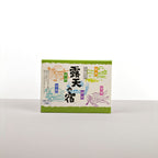 Onsen Salts 10 Assorted scents