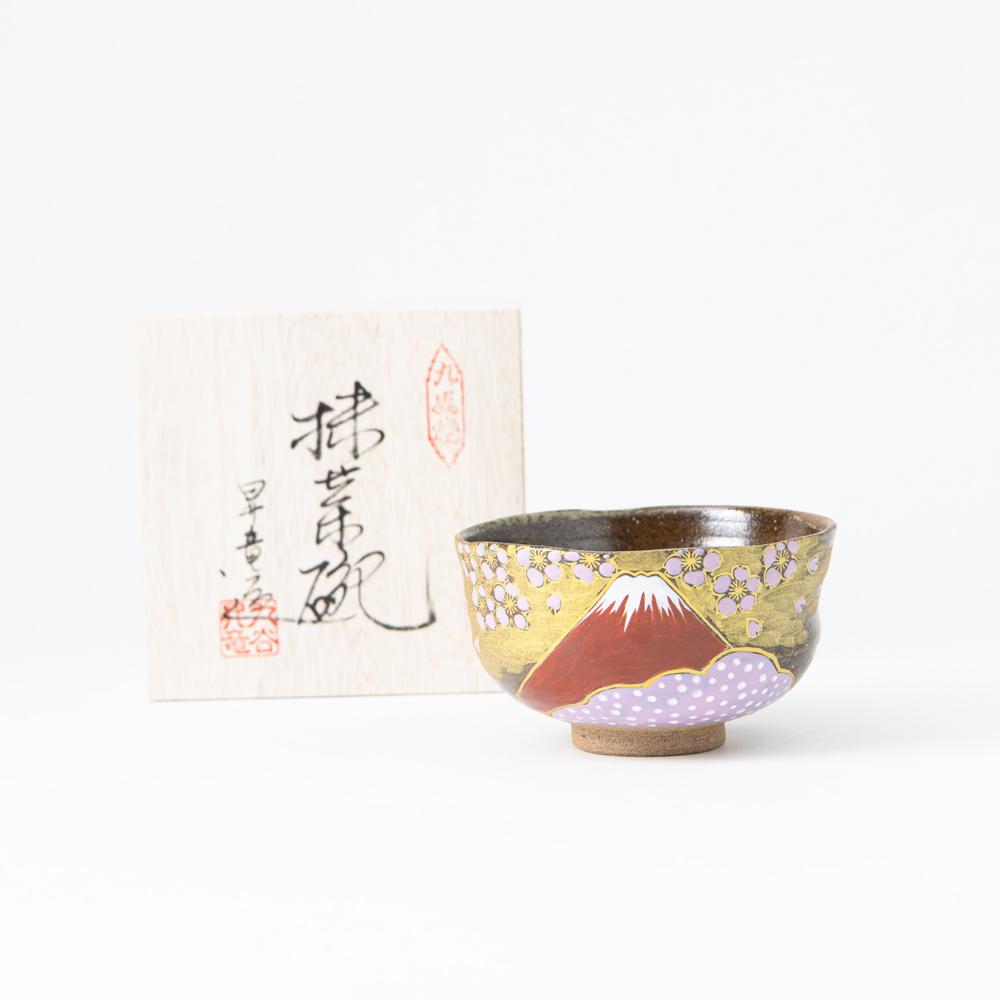 Sakura and Mt.Fuji Matcha Bowl