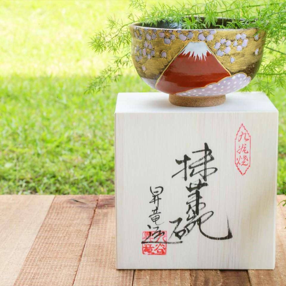 Sakura and Mt.Fuji Matcha Bowl