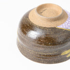 Sakura and Mt.Fuji Matcha Bowl