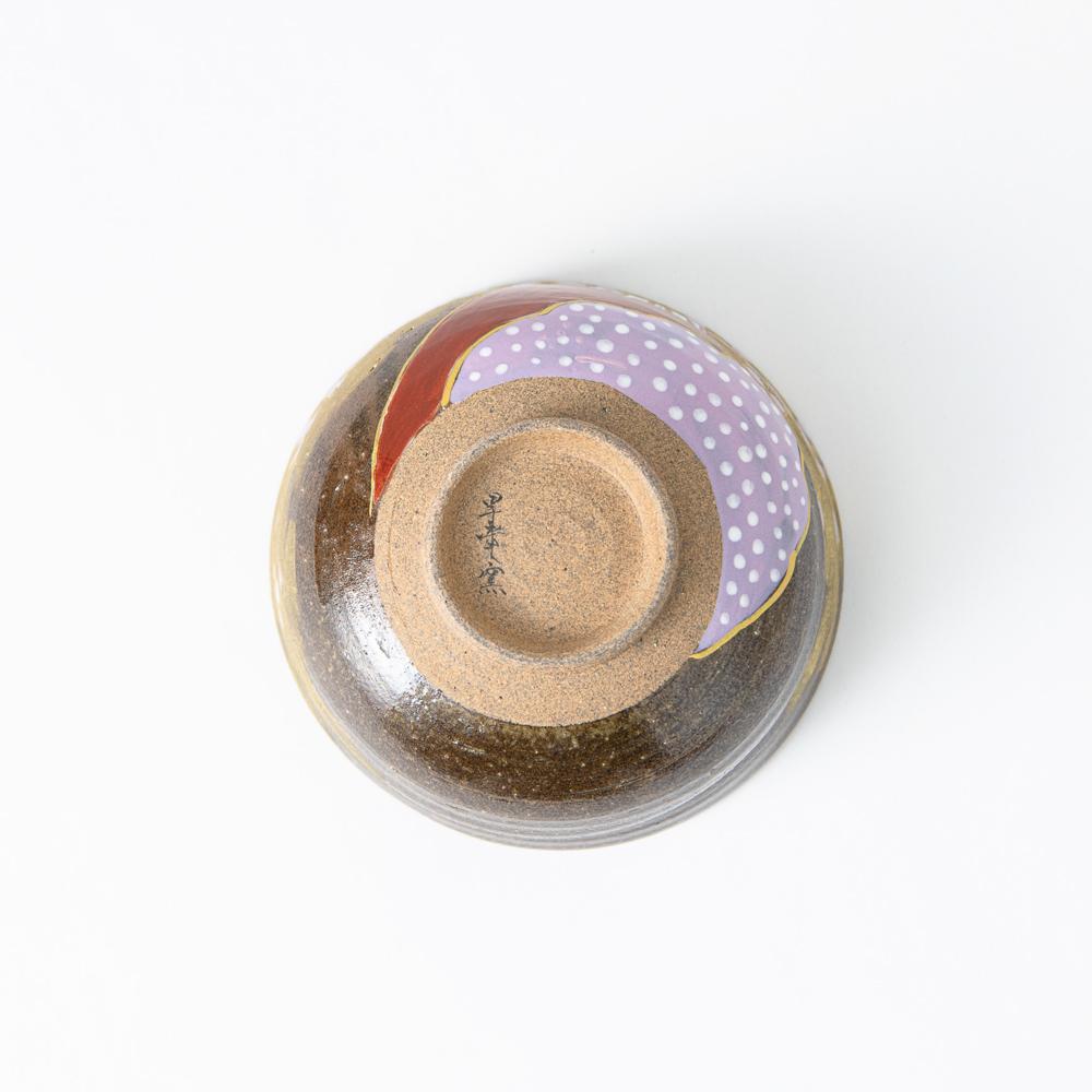 Sakura and Mt.Fuji Matcha Bowl