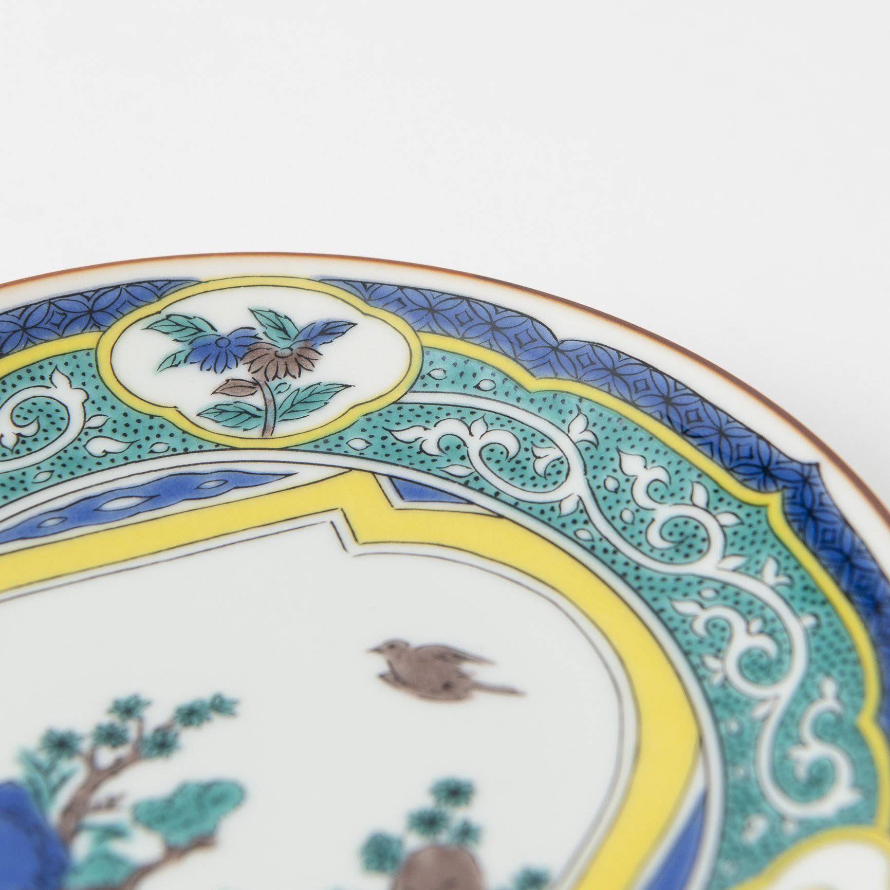 Treasure Collection Side Plate