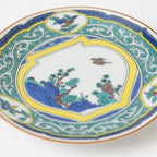 Treasure Collection Side Plate