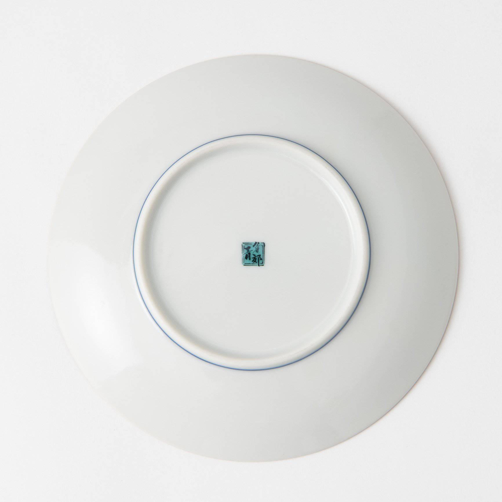 Treasure Collection Side Plate