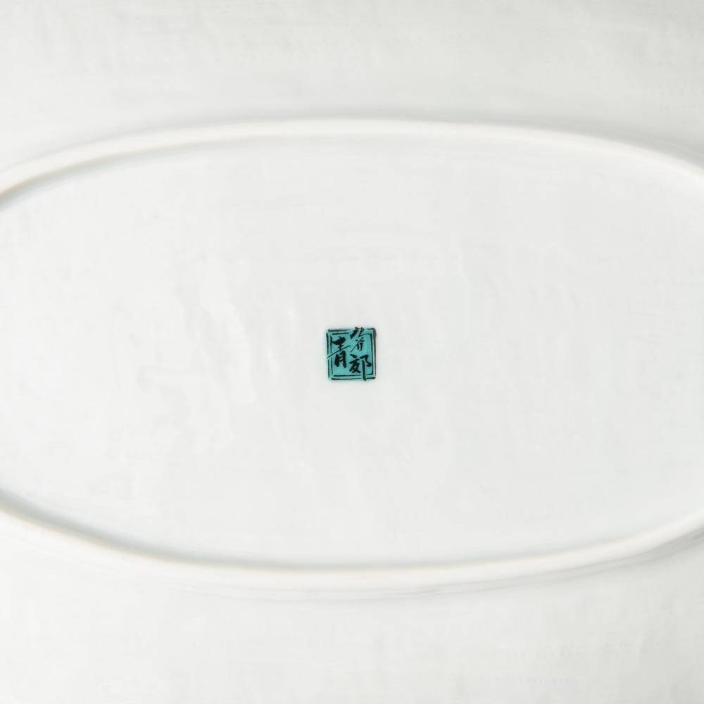 Hokusai Wave Platter