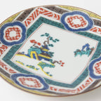 Treasure Collection Side Plate