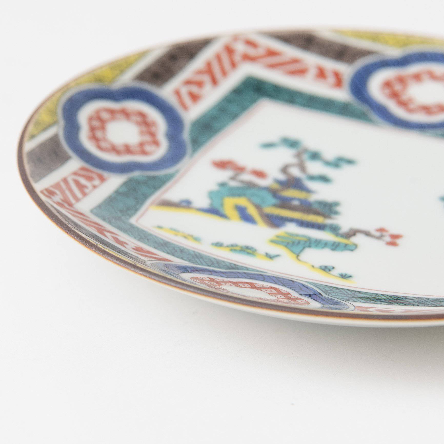 Treasure Collection Side Plate