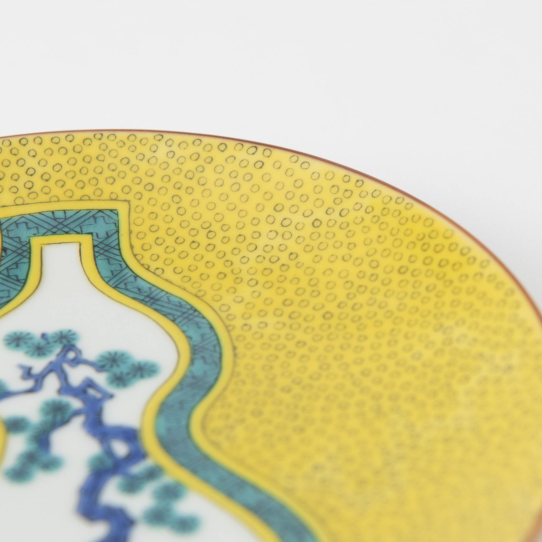 Treasure Collection Side Plate
