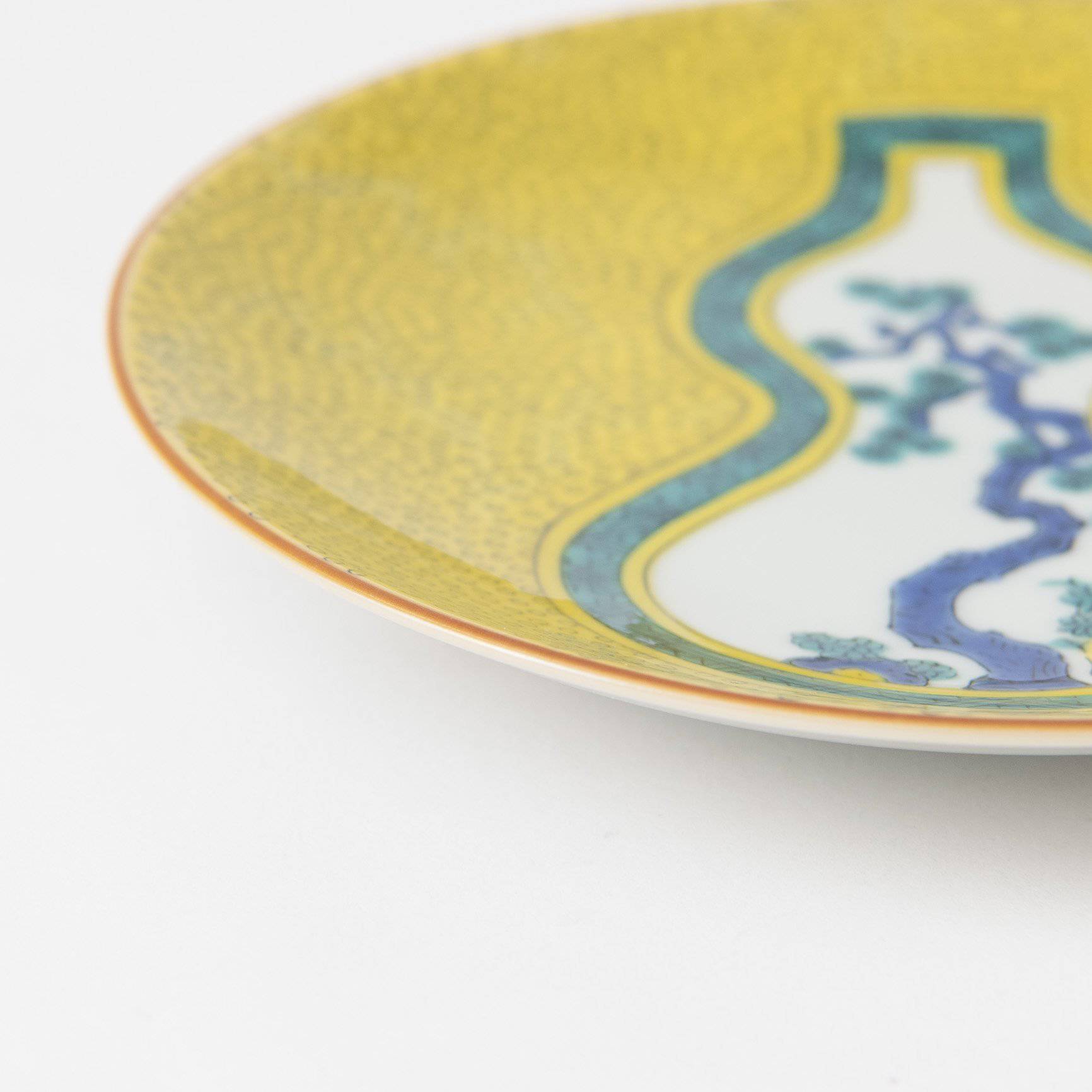 Treasure Collection Side Plate