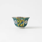 Yoshidaya Plum and Bird Kobachi Small Bowl